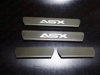 Накладки на пороги (нерж.лист, зеркальный, надпись "ASX")
