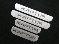 Накладки на пороги (нерж.лист, шлифованный, надпись "KAPTUR")