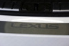 Накладка на задний бампер (нерж.лист 1мм, шлифованный, надпись "LEXUS")