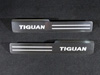 Накладки пластиковые на пороги (нерж.лист, шлифованный, надпись "TIGUAN", 2 шт)